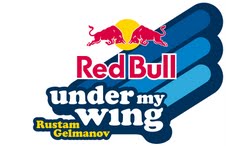 Рустам Гельманов