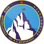 ЦСКА им. Демченко