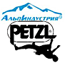 Petzl-Alpindustria