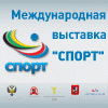 Спорт-11