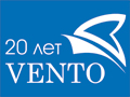 Венто 20 лет