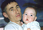 Салават